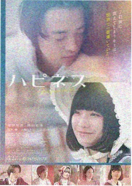 番咖特工